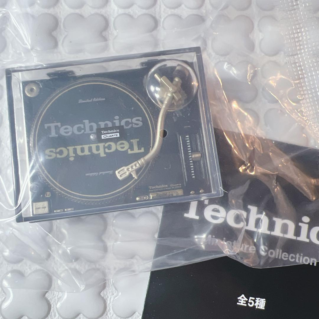 Technics Miniature Collection All 5 Types Set Capsule Toy Figure Japan New