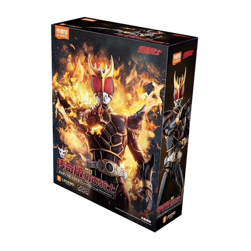 Blokees Kamen Rider Kuuga Ultimate Form Action Figures Collection Toys Gift