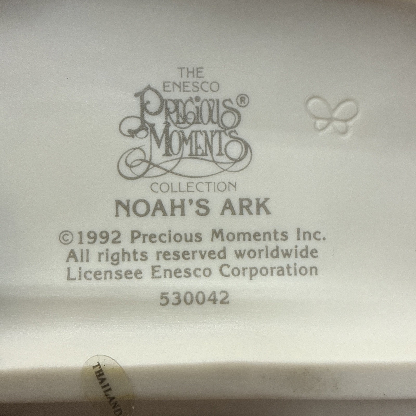 Precious Moments Noah’s Ark Night Light 530042 1992 Porcelain NO FIGURINES