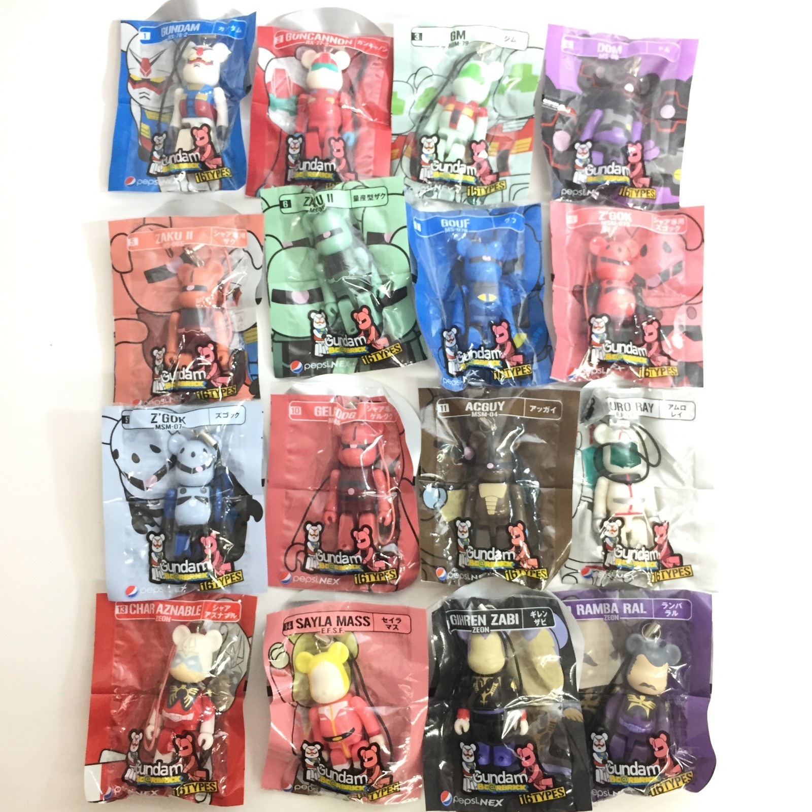 Pepsi Nex Gundam Be@rbrick Strap Figure Series 1 Full Set 16 pcs Bearbrick Japan