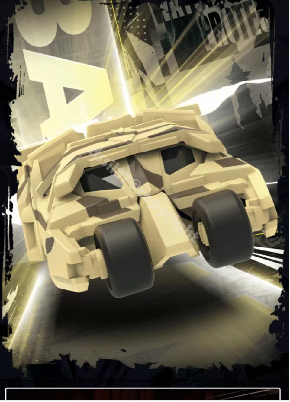 Blokees DC Batman Defender Version 01 Batmobile The Dark Knight Galaxy Hidden