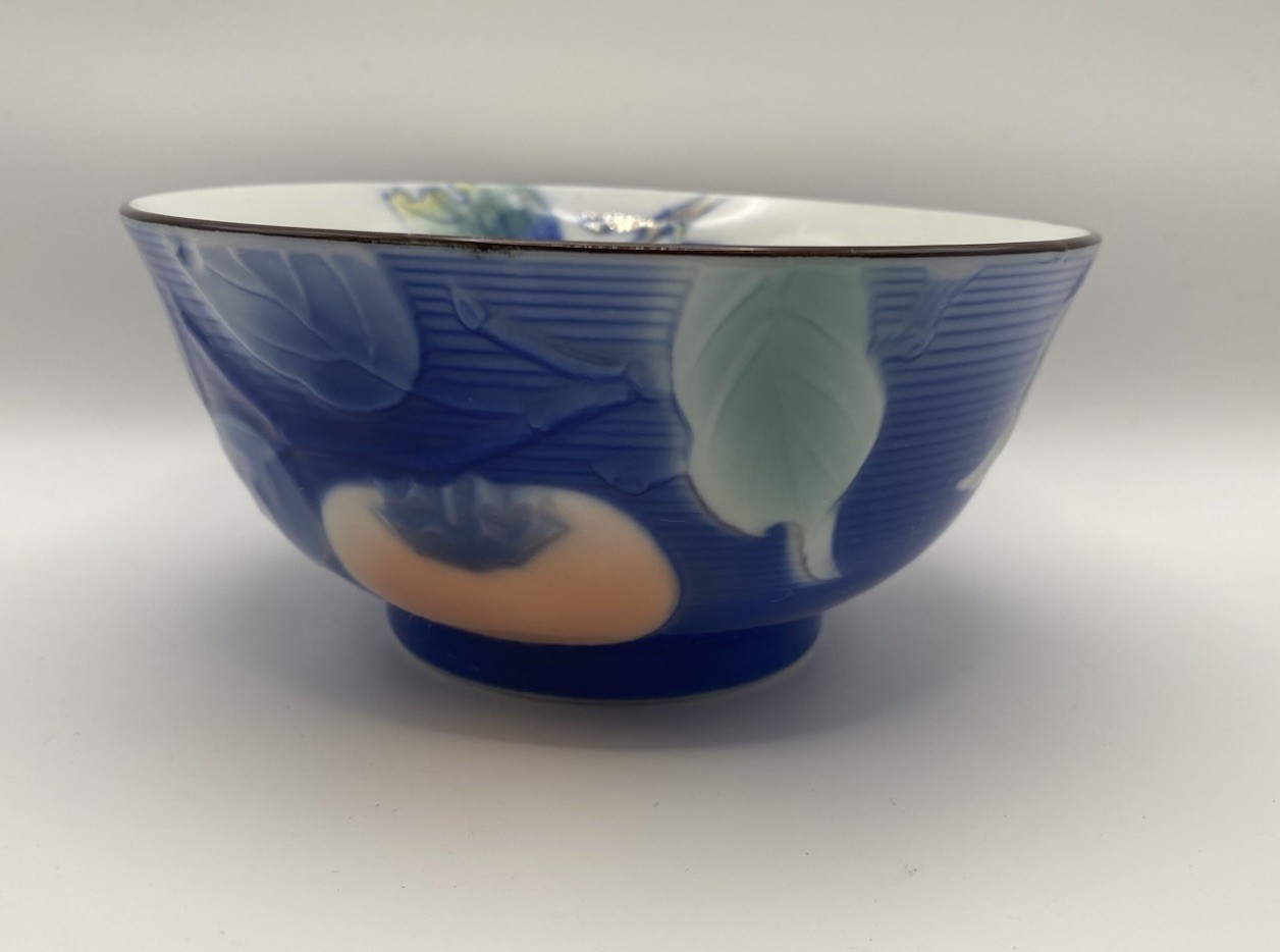 Vintage Andrea by Sadek Porcelain Blue Bowl with Embossed Persimmon
