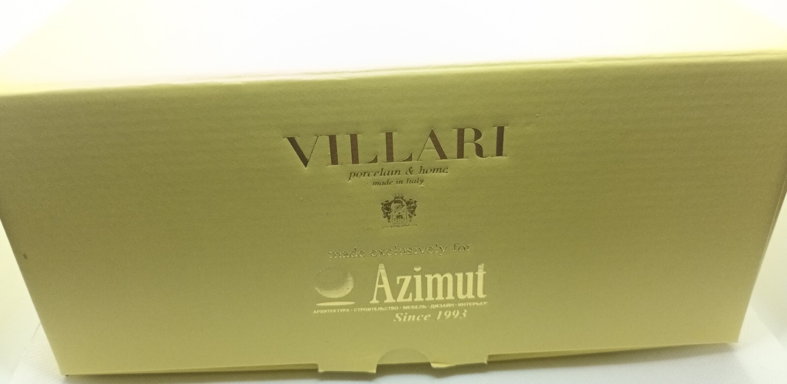 Villari antique gold bunny with cylinder