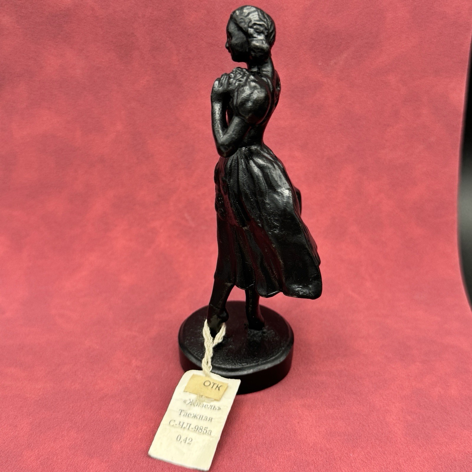 Rare Kasli Cast Iron Ballerina Figurine Sculpture Authentic Original USSR Russia
