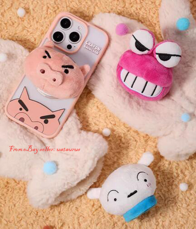 52toys Crayon Shin Chan Plush Airbag Magnetic Suction Bracket Blind Box In Stock