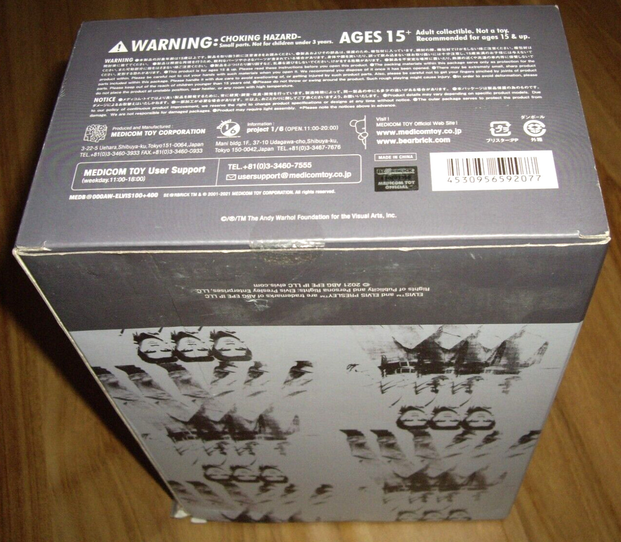 ANDY WARHOL – MEDICOM BEARBRICK 400% + 100% ‘ ELVIS PRESLEY ‘ 2021 AS NEW