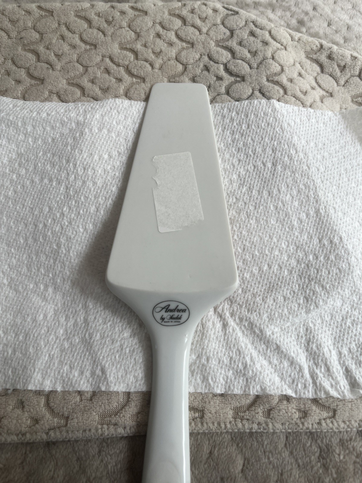 ANDREA BY SADEK HUMMINGBIRD COLLECTION 10″ CAKE PIE SERVER Made in Japan READ