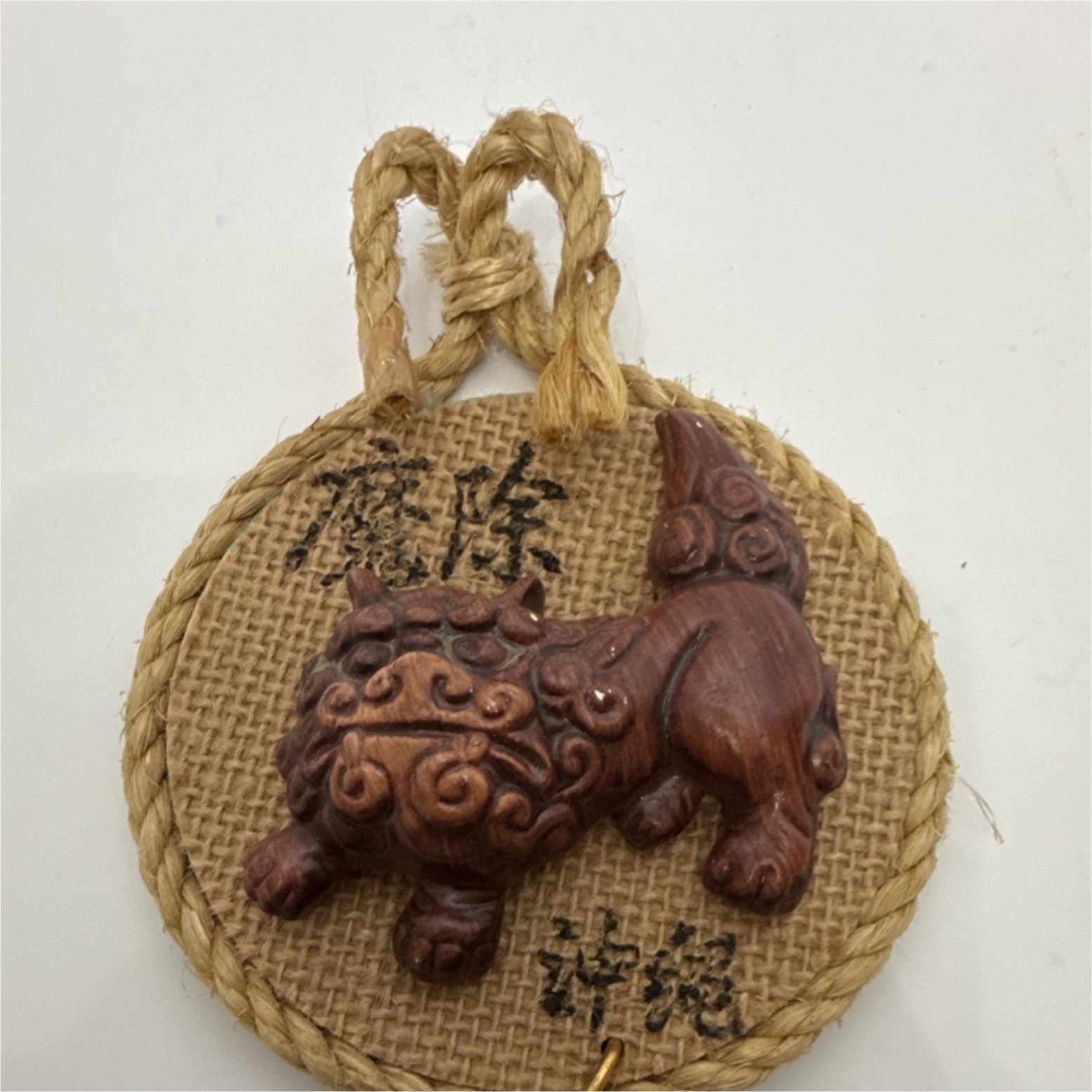 Wood Carved Animal Head Figurine Wall Hanging with Rope Border, Handmade
