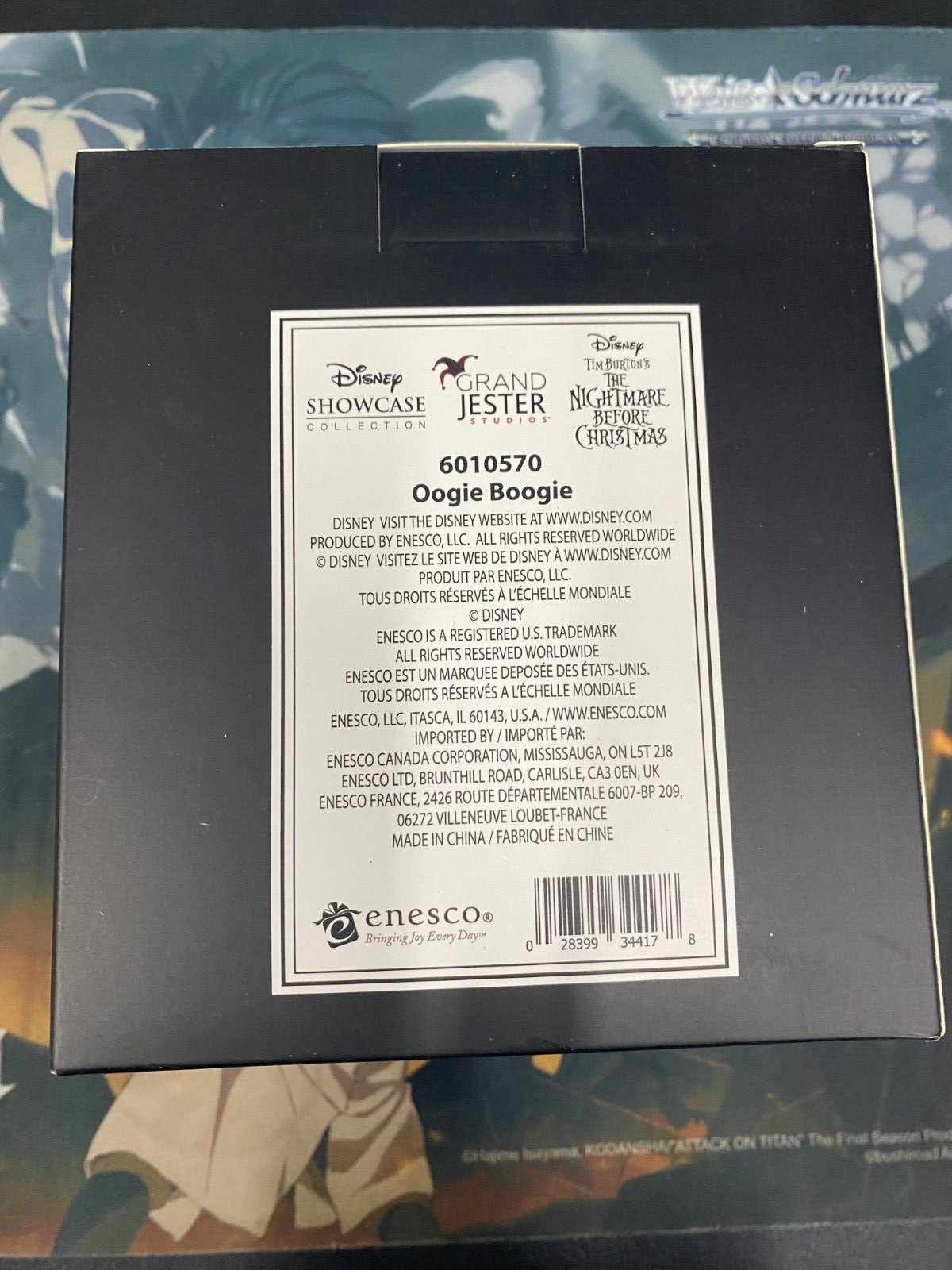OOGIE BOOGIE NIGHTMARE BEFORE CHRISTMAS GRAND JESTER FIGURE IN BOX