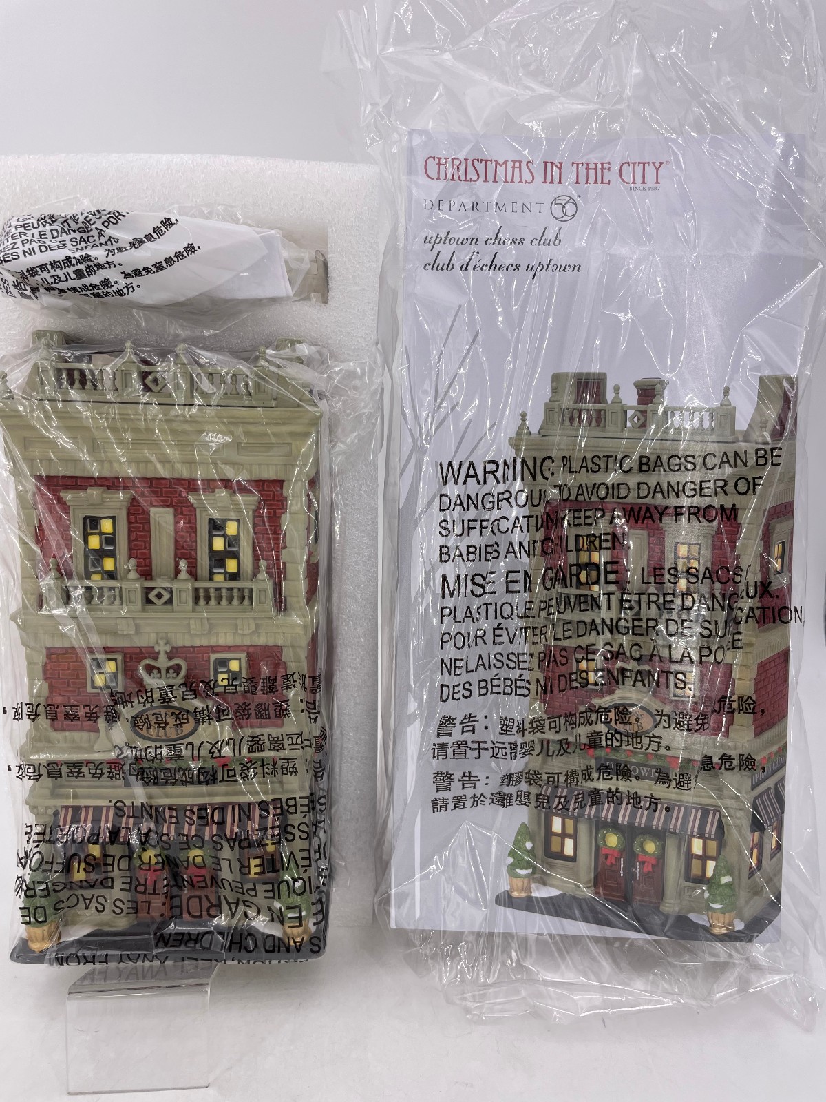 Department 56-Christmas in the City- Uptown Chess Club- 6009754