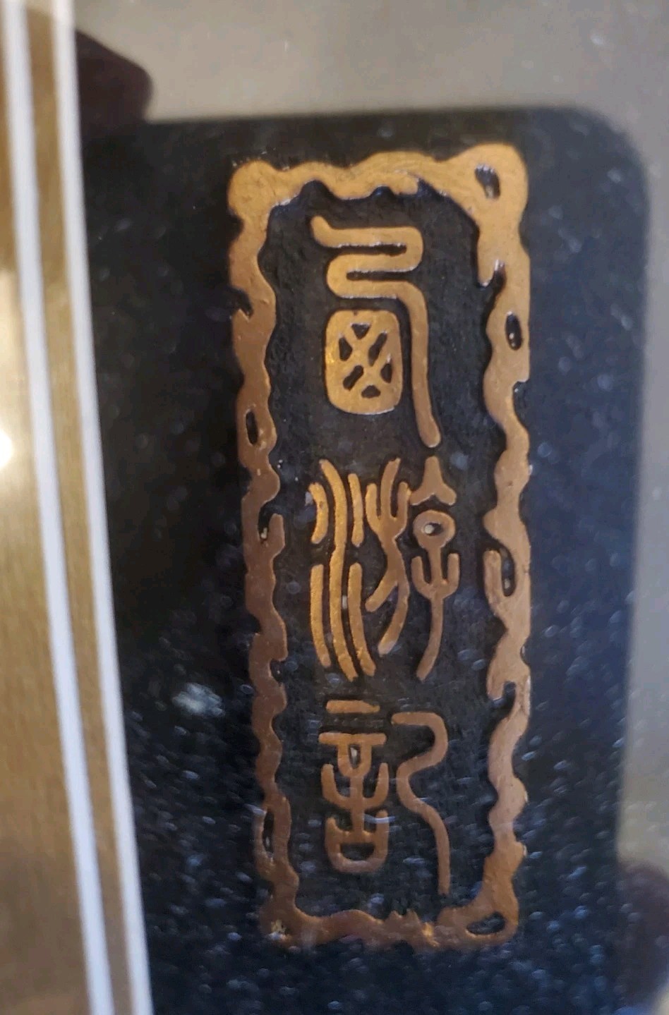 Huishan Clay Figures In Shadow Box Monkey King, Piggy, Tang Priest, Sandy