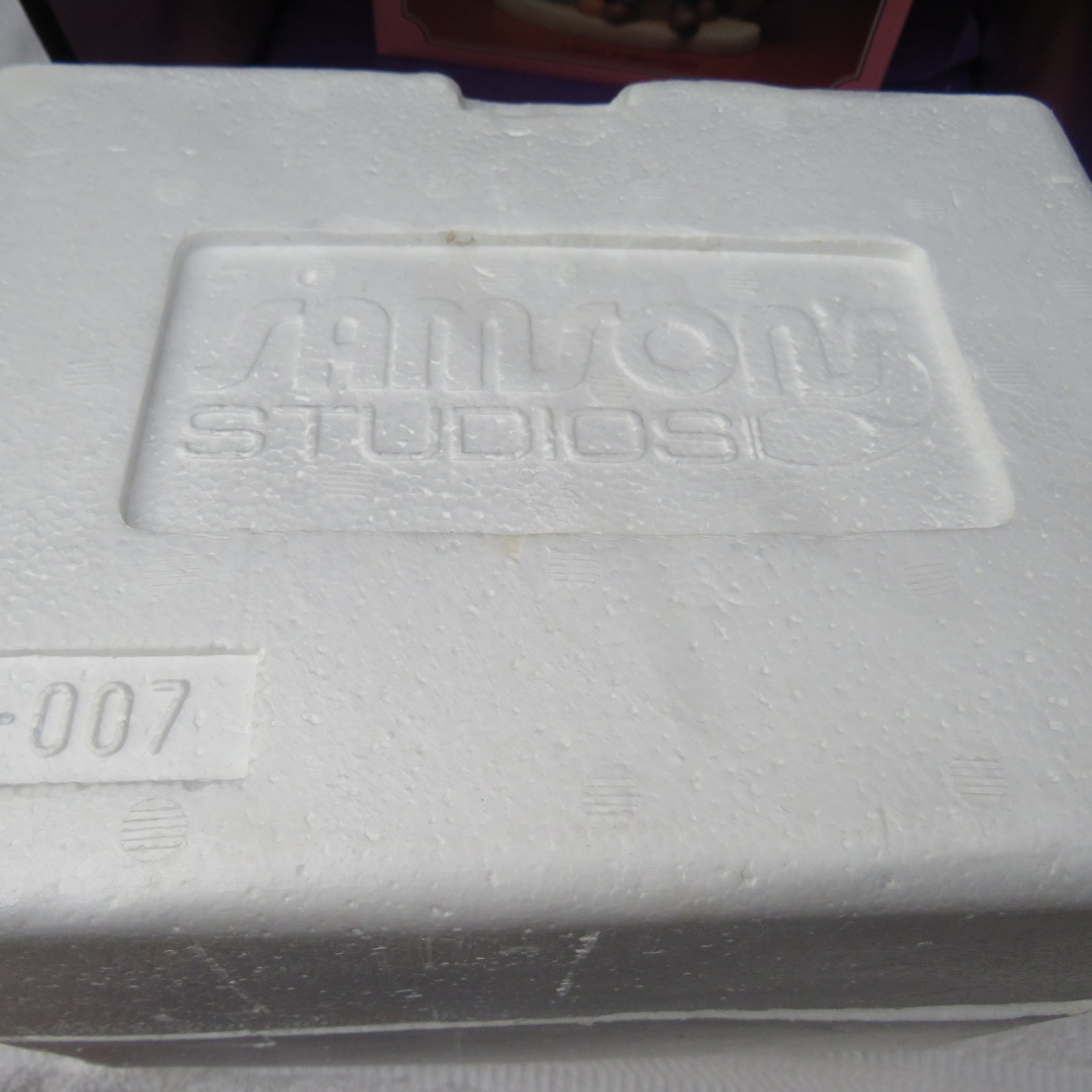 1986 McCoon’s County Saturday Night Ho Down Samson’s Studios with Box EXCELLENT