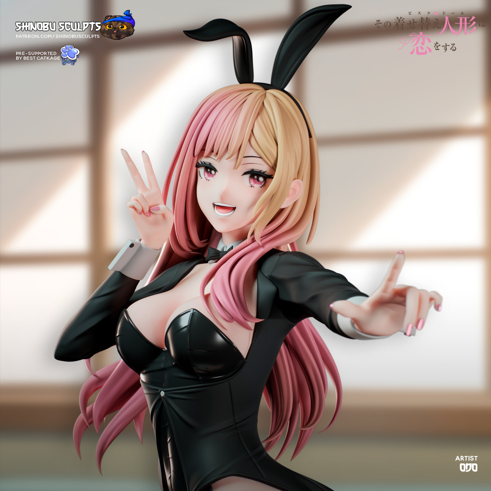 Marin Kitagawa Bunny Girl 1:6 Resin Garage Kit | My DressUp Darling Anime Figure