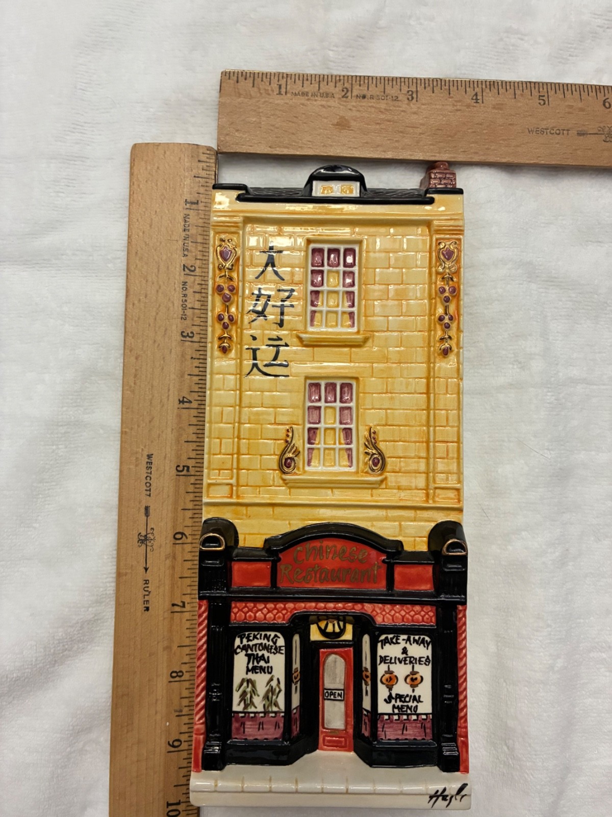 CHINESE RESTAURANT #81/100 Hazle Ceramics Nation Of Shop Keepers England BOX CER