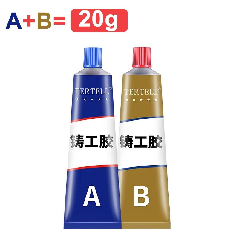 AB Casting Repair Glue High Temperature Liquid Metal Welding Filler 20g