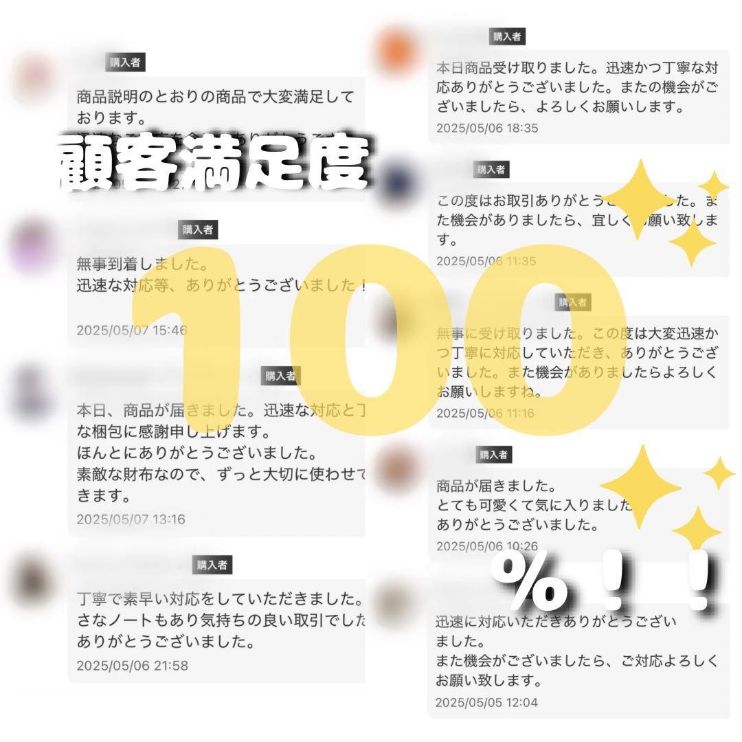Baccarat x Bearbrick pin brooch red rare very good condition