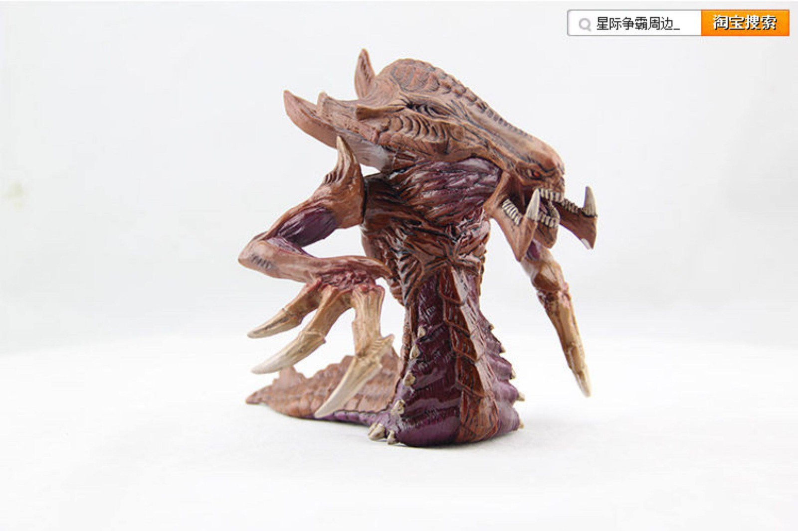 Hydralisk Game Character GK Painted Model Resin 15.5cm(H) New In Stock