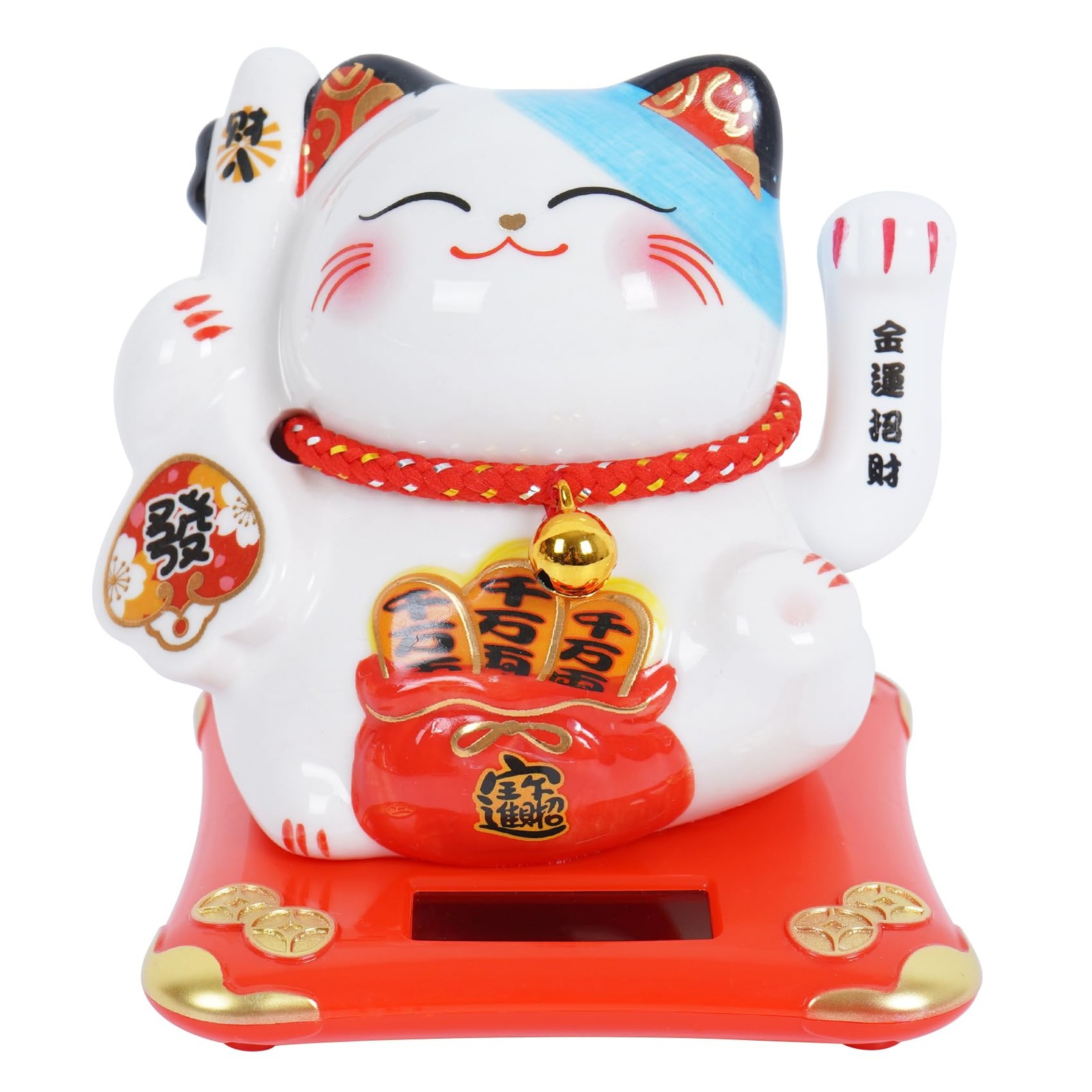 Lucky Cat Waving Arm 4 Inch, Good Lucky Fortune Cat Maneki Neko Chinese Cat S…