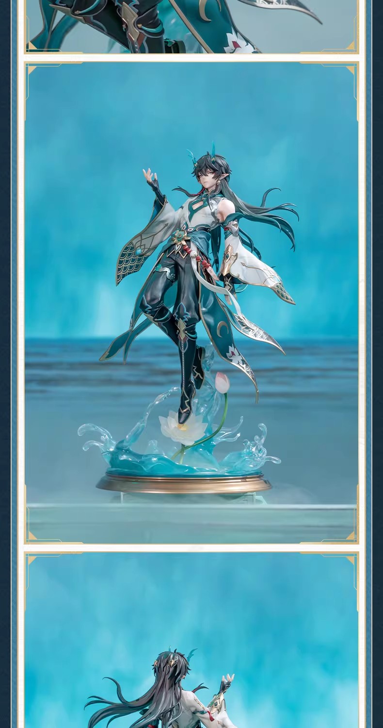 ‌Honkai: Star Rail Dan Heng•Imbibitor Lunae 1/7 Figure Doll Model Ornament Gift
