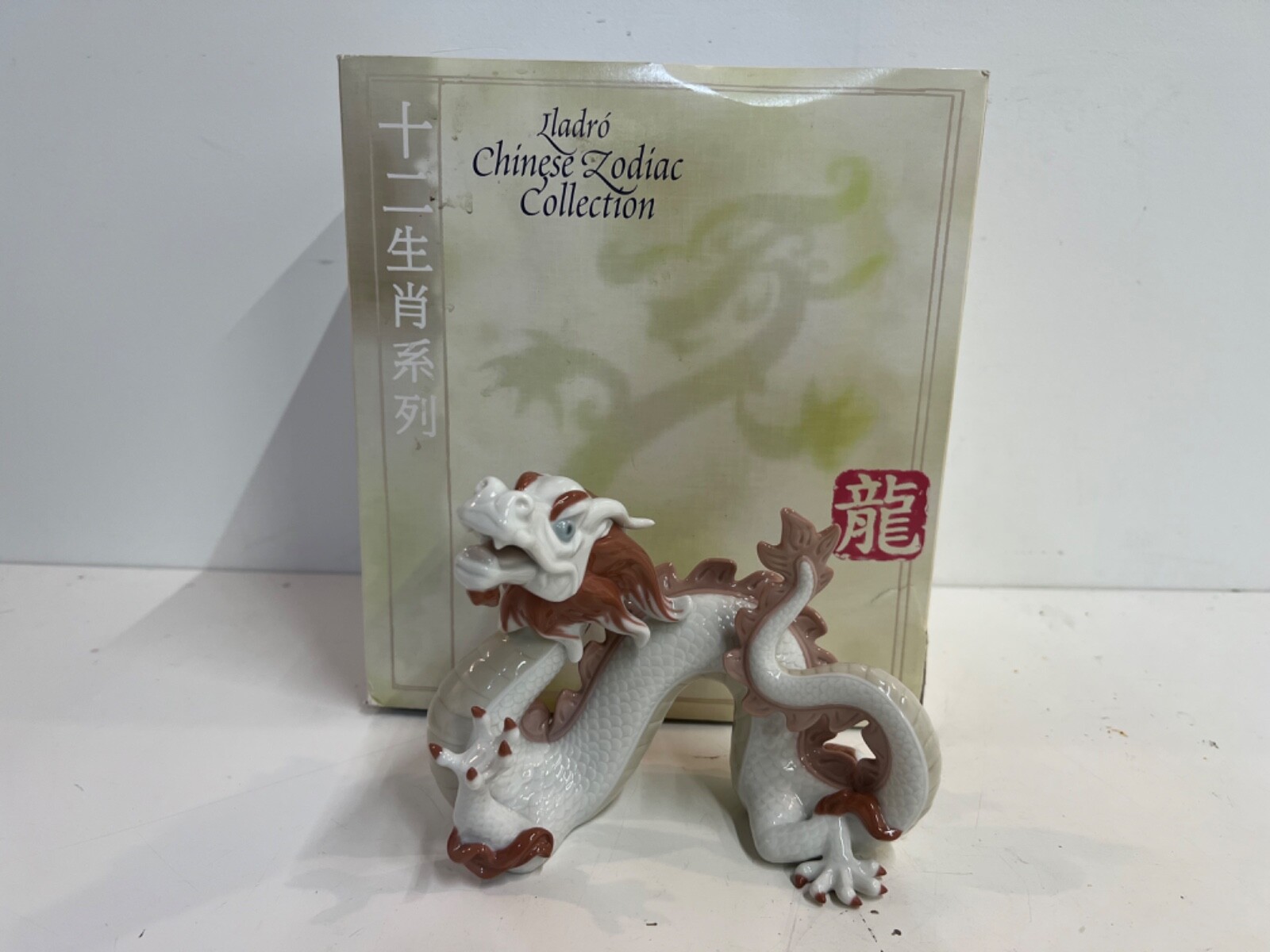 Lladro Chinese Zodiac Collection “The Dragon” with Original Box & Stand Rare