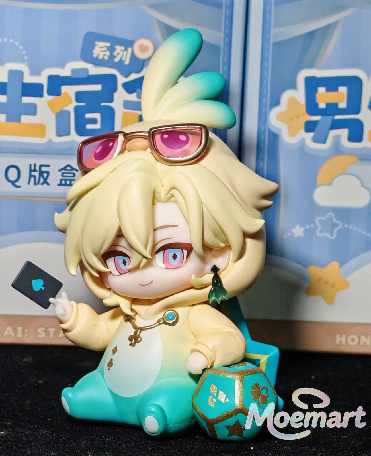 Official miHoYo Honkai: Star Rail Boys Dorm Dan Heng Aventurine Figure Toy Doll