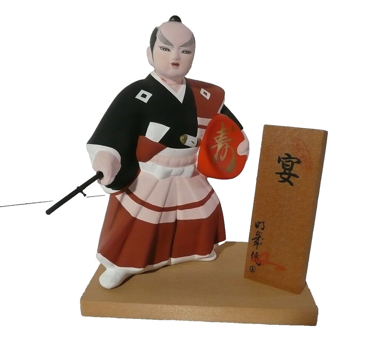 Japanese Musician-w/Orange drum Figurine on 7 inch assembled platform performs
