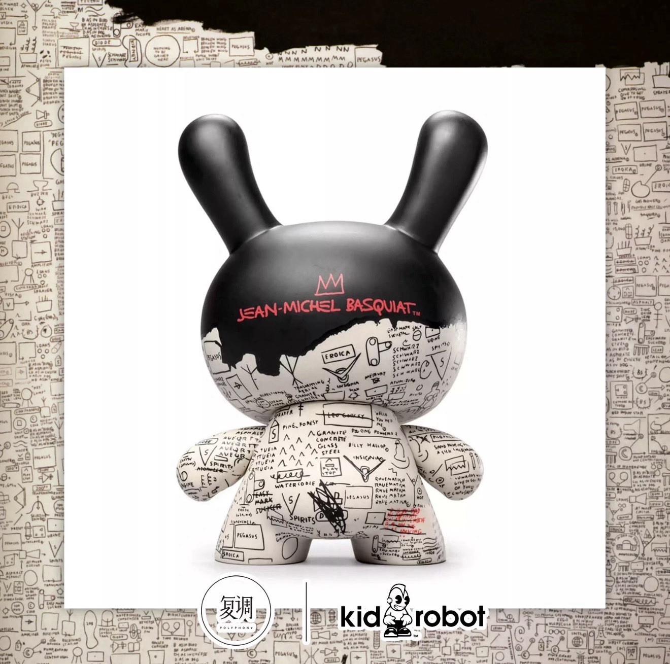 Kidrobot Jean-Michel Basquiat Pegasus Dunny Limited Fashion Figure 20cm In Stock