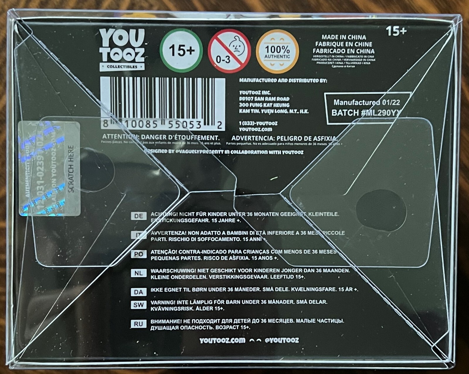 Tubbo Youtooz Lmanburg DSMP Brand New, Sold Out, In Hand, Limited Edition