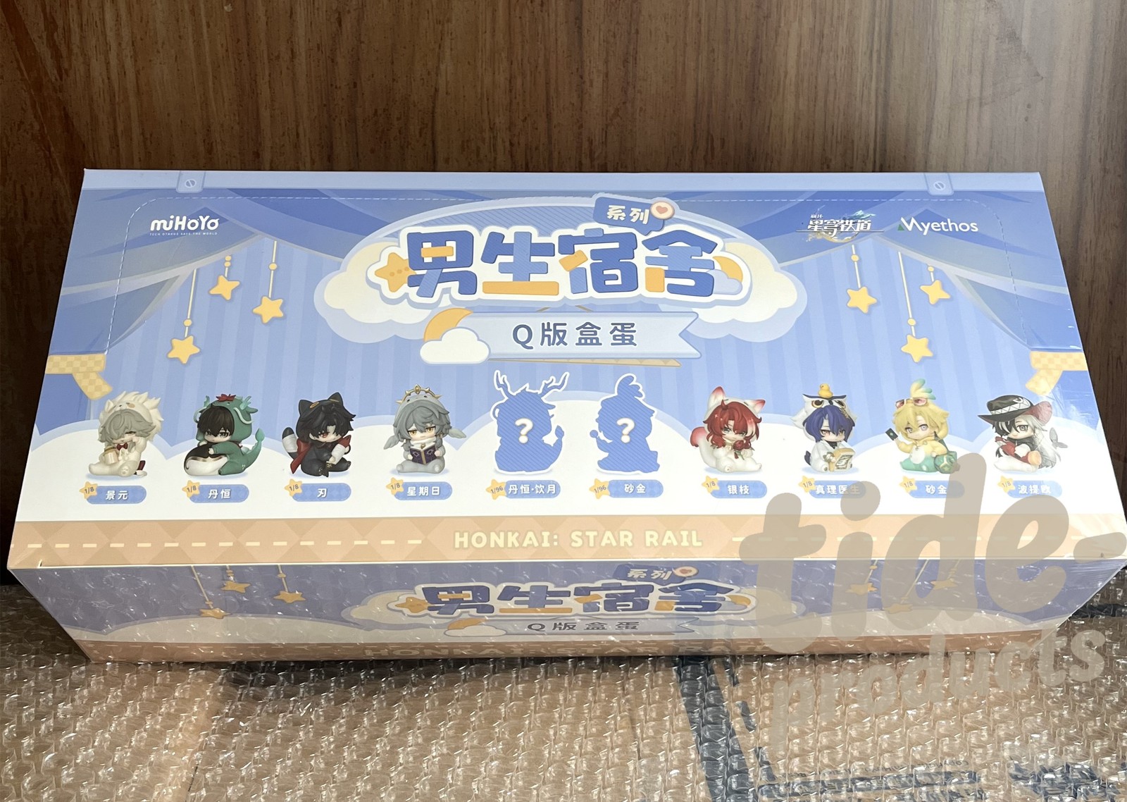 Official Honkai: Star Rail Boys Dorm Figure Toy Sunday Boothill Blade Aventurine