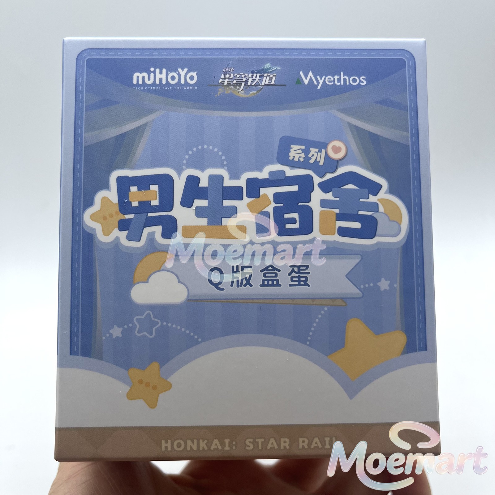 Official miHoYo Honkai: Star Rail Boys Dorm Figures Sunday Chibi Figure Toy Doll