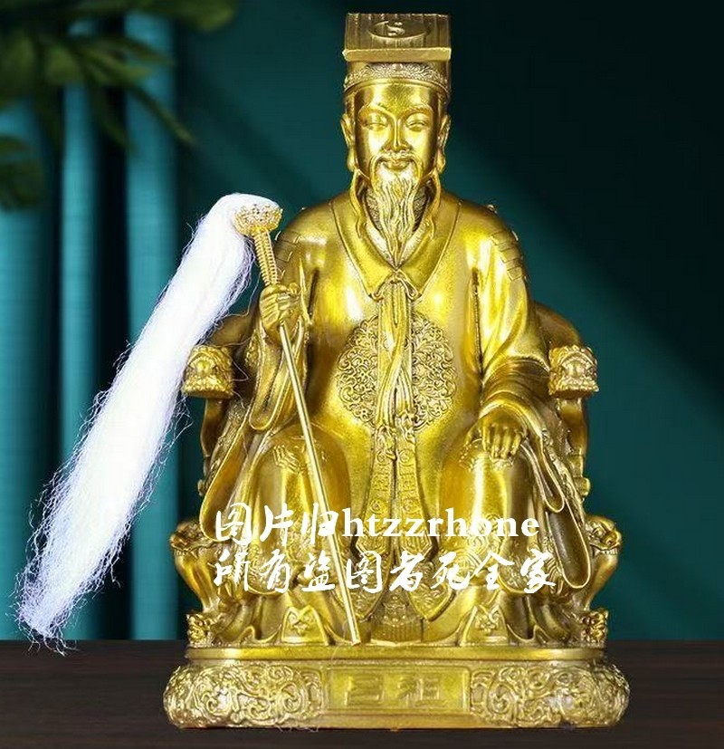 10.3″ Brass Lu Dongbin Statue Chinese Eight Immortals Daoism Deity Sage Decor