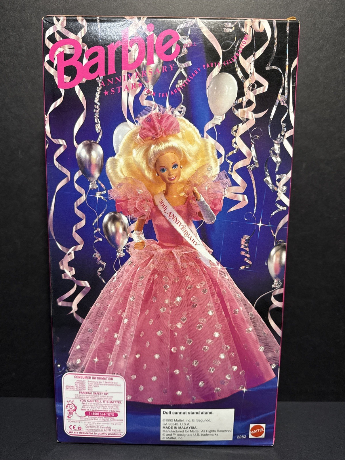 Barbie Anniversary Star Special Limited Edition Walmart 30th Anniversary Mattel