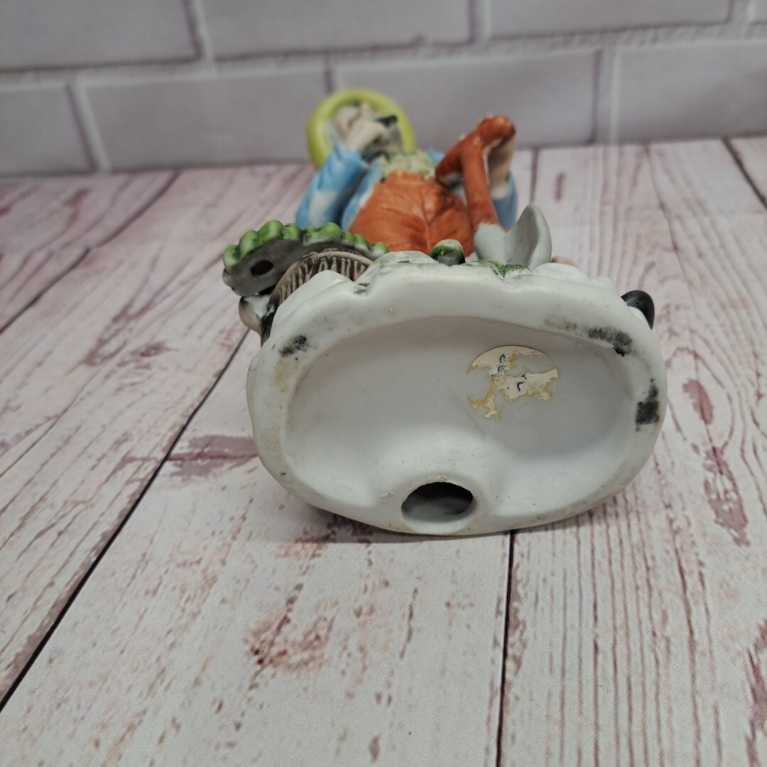 Vintage Homco Old Man Gardening Ceramic Figurine #8816 Home Interior