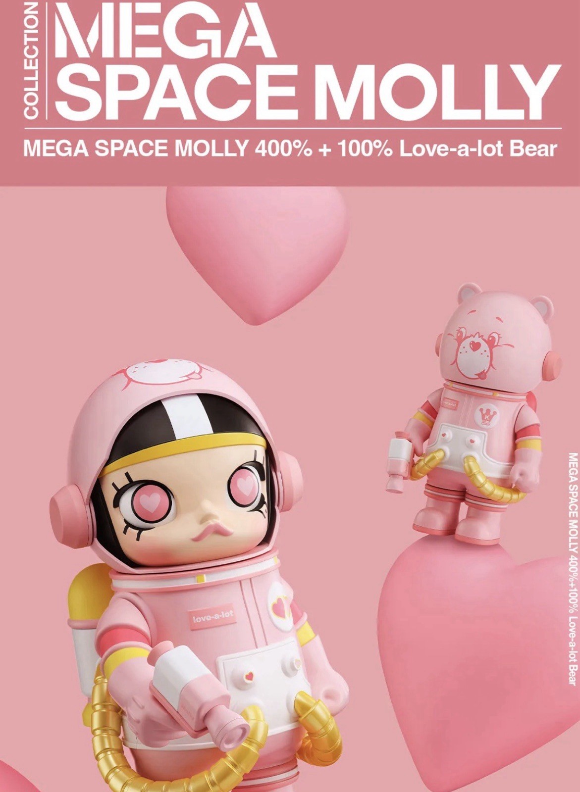 PopMart 400% + 100% Mega Space Molly Care Bears Love-a-lot Bear