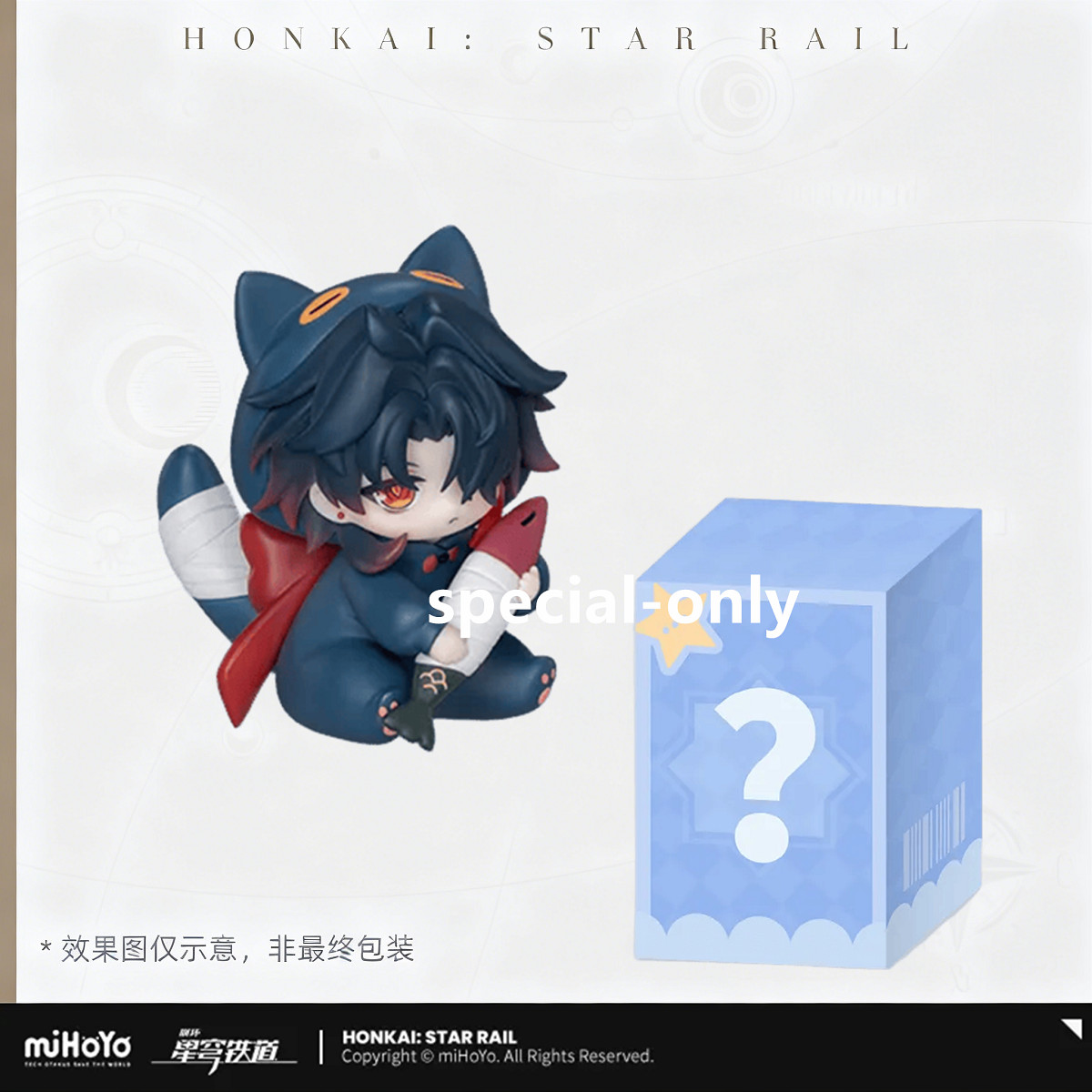 miHoYo Official Honkai: Star Rail Boys Dorm Blade Chibi PVC Figure Toy