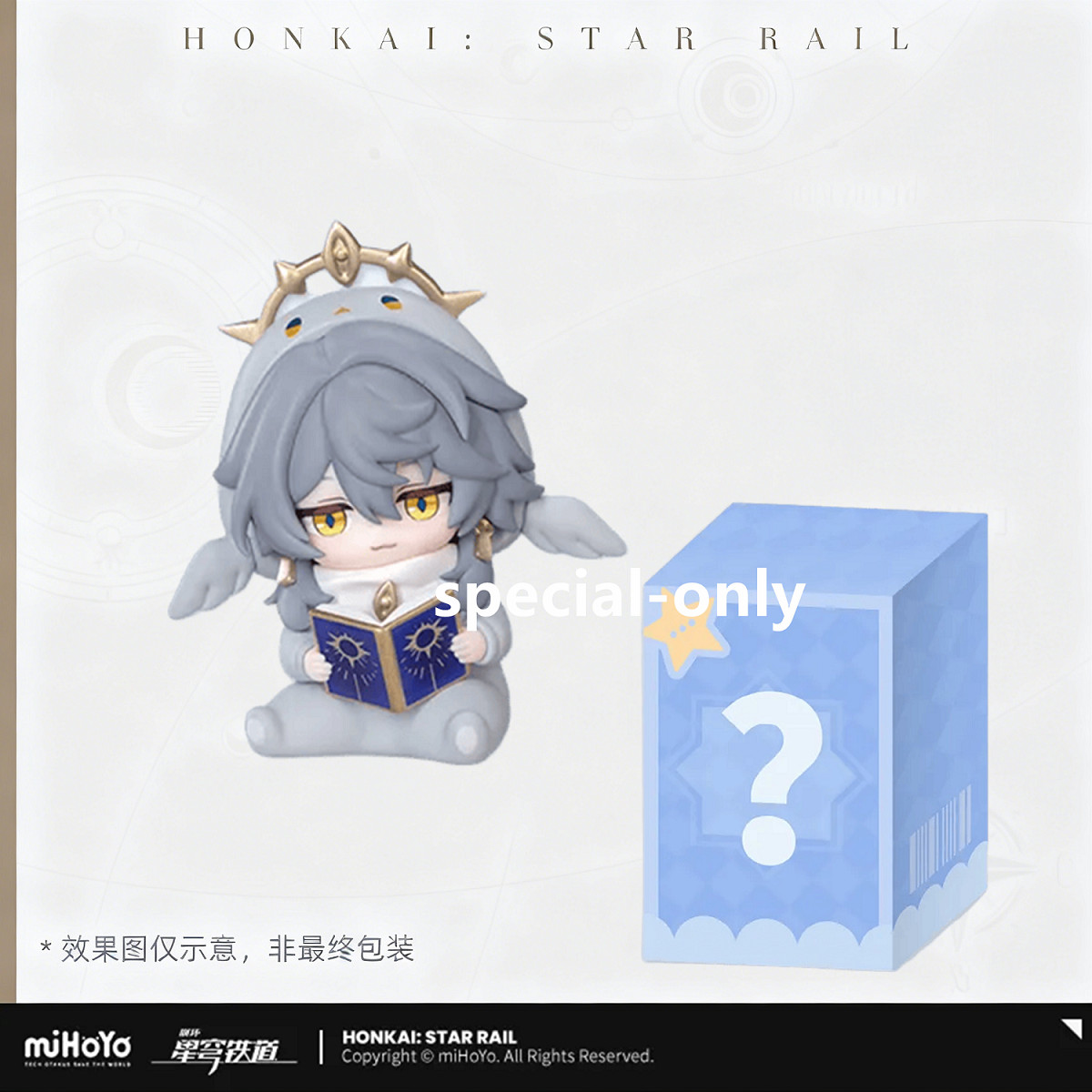 miHoYo Official Honkai: Star Rail Boys Dorm Sunday Chibi PVC Figure Toy