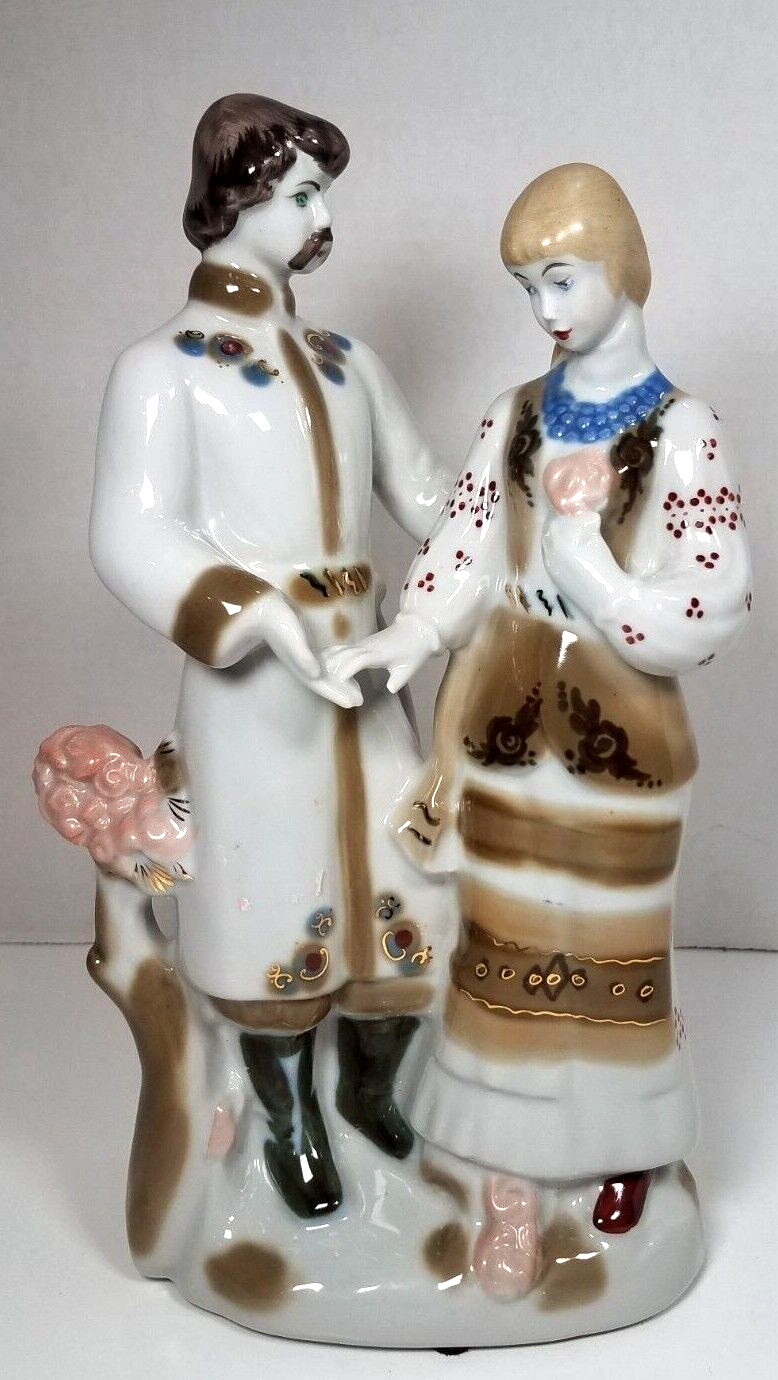 Vintage Porcelain Figurine Ukrainian Lover Couple Courting Made in USSR 10″