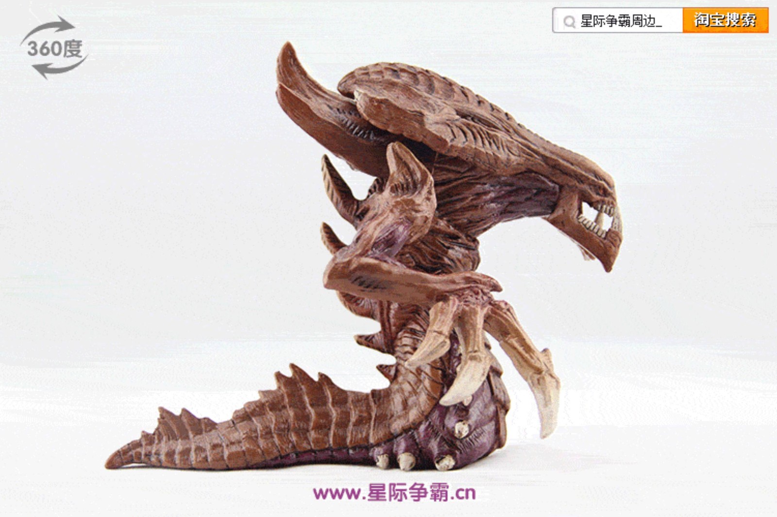 Hydralisk Game Character GK Painted Model Resin 15.5cm(H) New In Stock