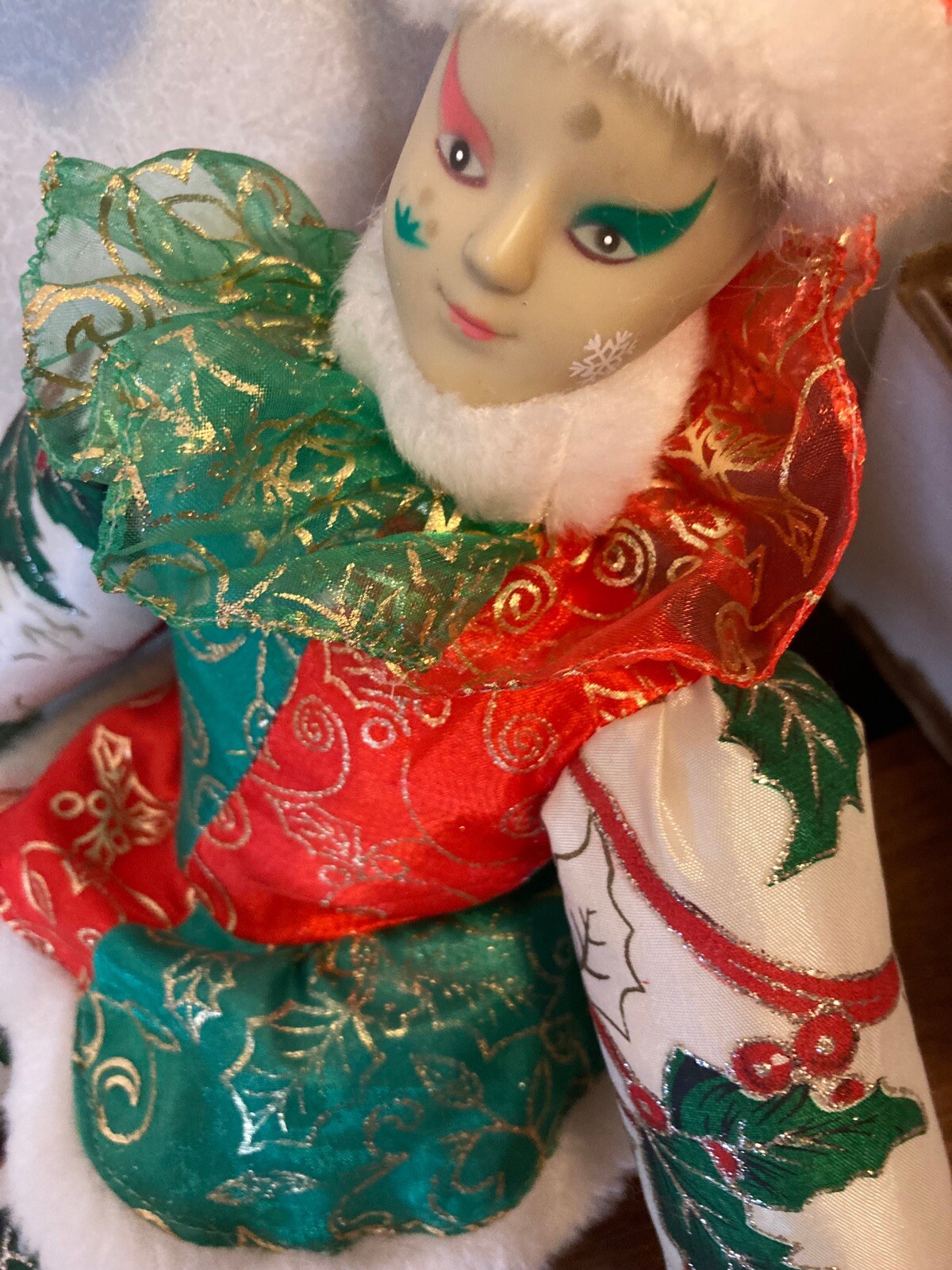Sugar Loaf Classiques 2007 17″ Plush Christmas Poinsettia Harlequin Jester Clown