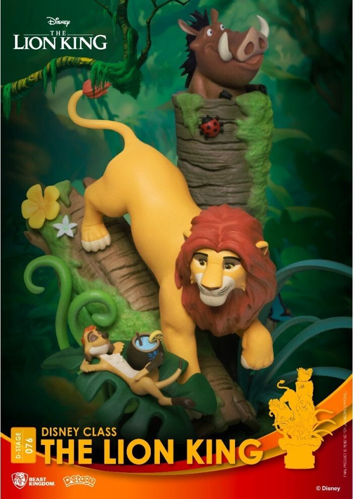 DS-076-Disney Class-Lion King Close box – BEAST KINGDOM