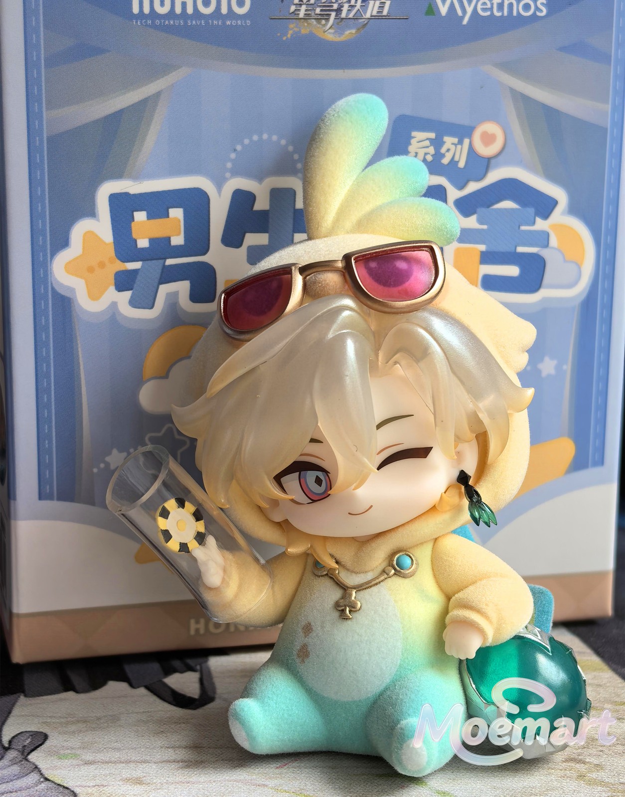 Official Honkai: Star Rail Boys Dorm Aventurine Hidden Figure Regular Figure Toy