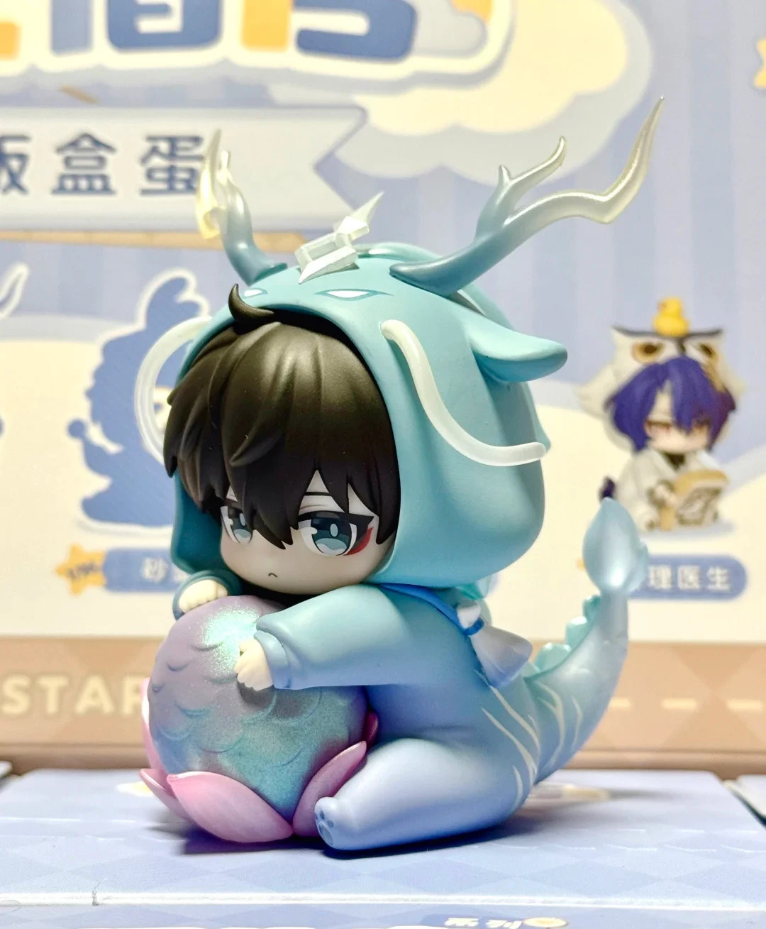 Official Honkai: Star Rail Boys Dorm Dan Heng Imbibitor Lunae PVC Figures Toy