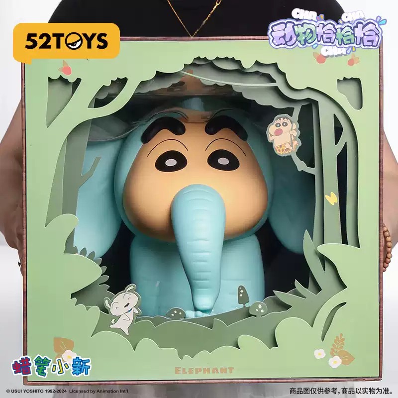 52TOYS Crayon Shin-chan Cos Elephant Limited Collectible Fashion Figure In Stock
