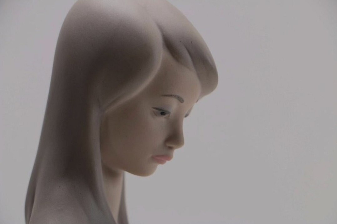 Lladro Rare Nude Girl Porcelain Figurine # 4511