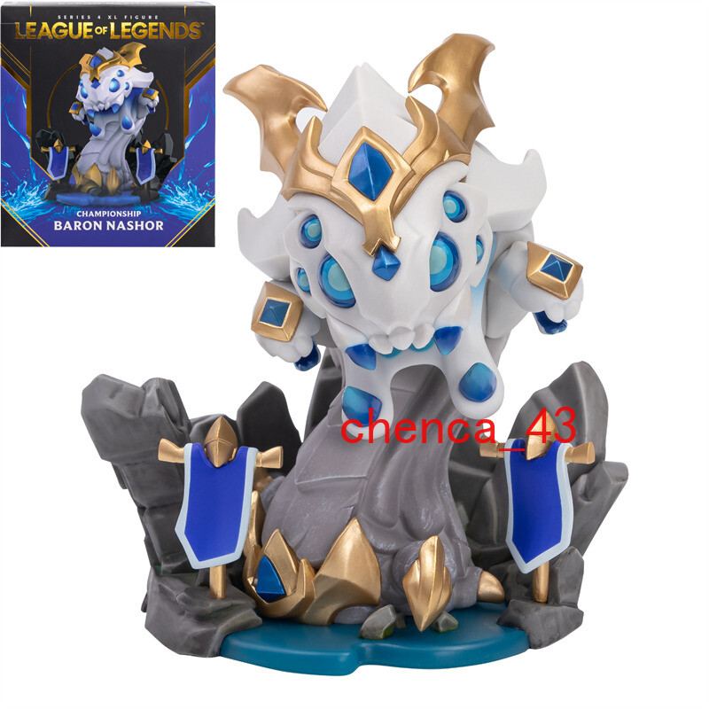 Official LoL League of Legends Championship Baron Nashor Figure Collection Model