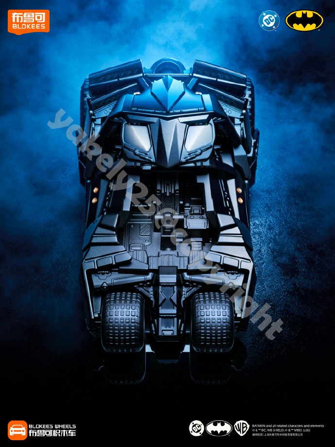 1:64 Batman Batmobile 2008 Arkham E02 Blokees DC Wheels 8cm Model Kits Figure