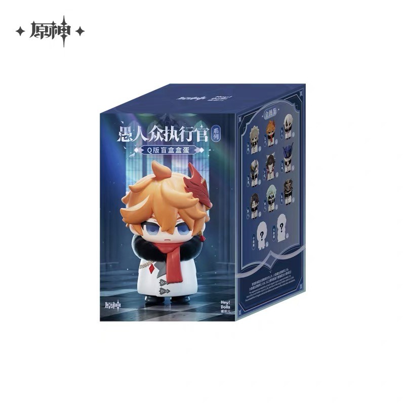 miHoYo Official Genshin impact Fatui Wanderer Scaramouche PVC Figure Doll Toy