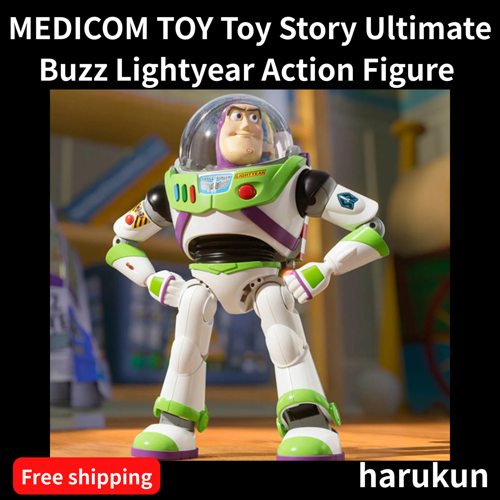 MEDICOM TOY ULTIMATE BUZZ LIGHTYEAR Toy Story Action Figure New