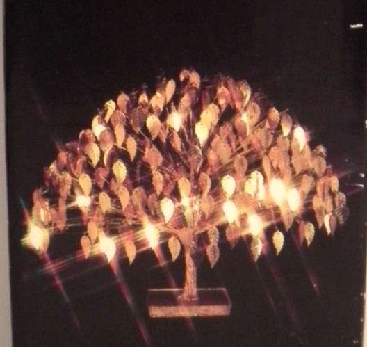 NIB Golden Rain Tree Metal Sculpture Fantasy Dream Wire Leaves Wish 10″ Vtg VHTF
