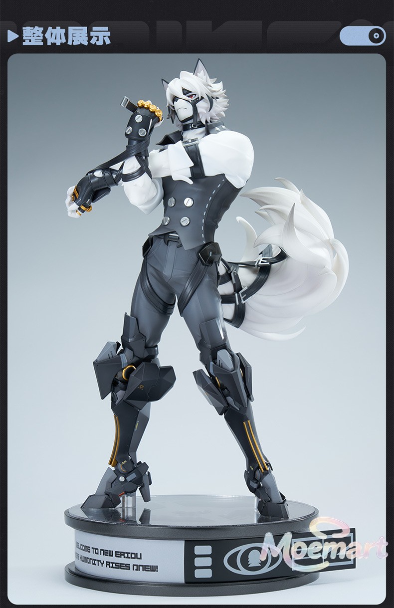 Official miHoYo Zenless Zone Zero Von Lycaon 1/7 Scale Figure PVC Doll Toy Model